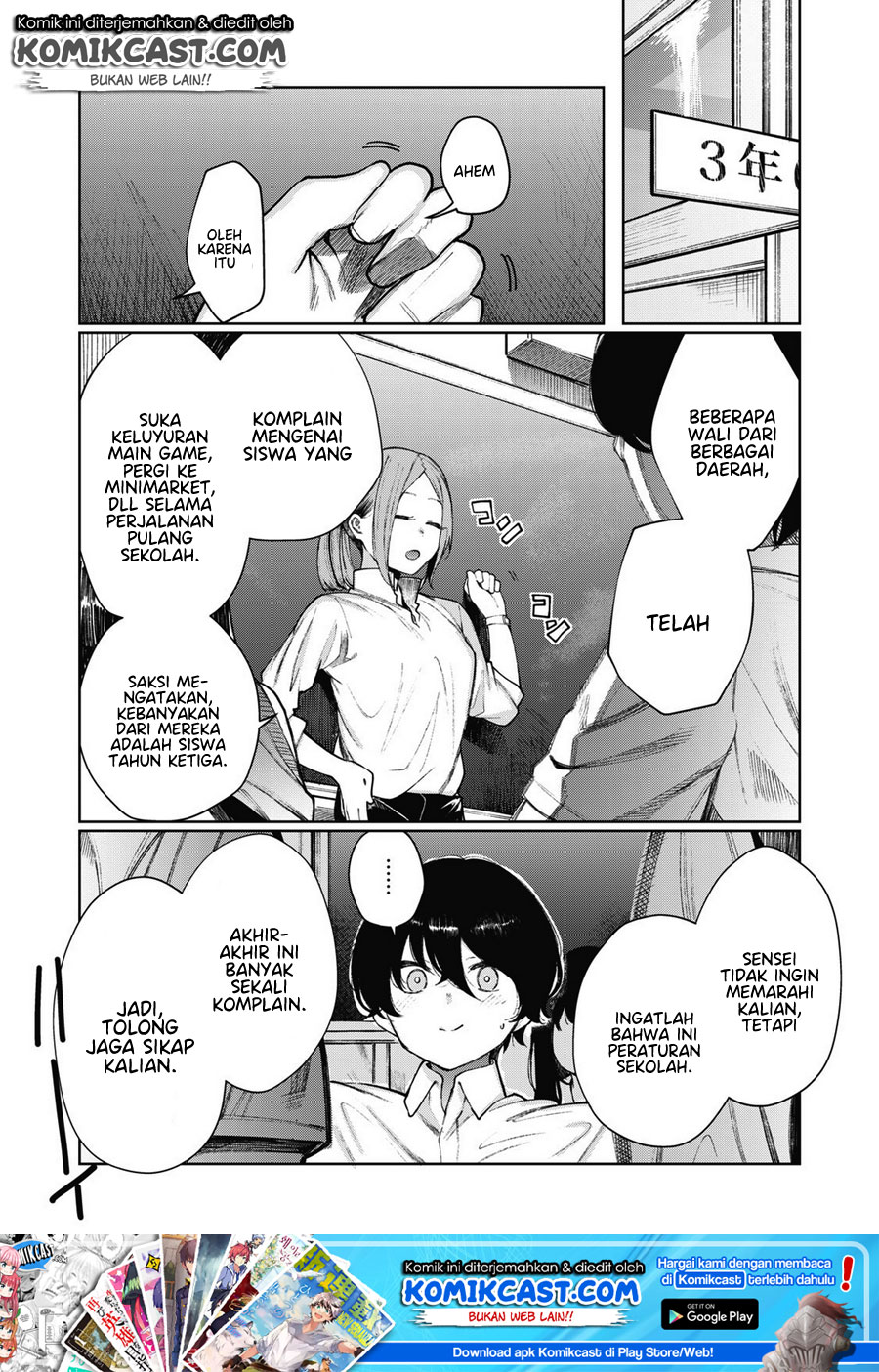 Shounen, Chotto Sabotteko? Chapter 14 Gambar 2